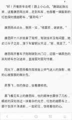 龙8在线登录官网